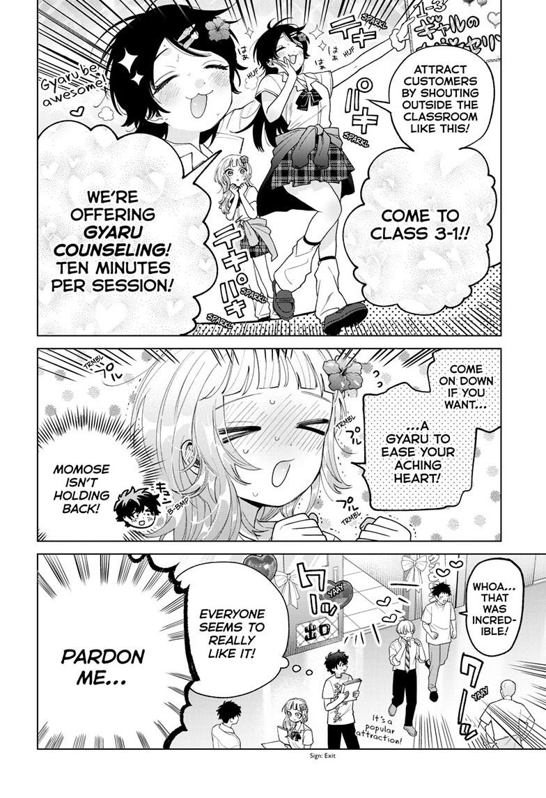 Momose Akira's First Love is a Failure. Chapter 59 page 6 - Chapter 59