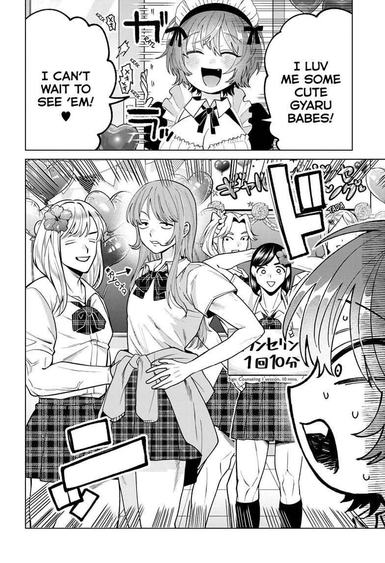 Momose Akira's First Love is a Failure. Chapter 59 page 8 - Chapter 59