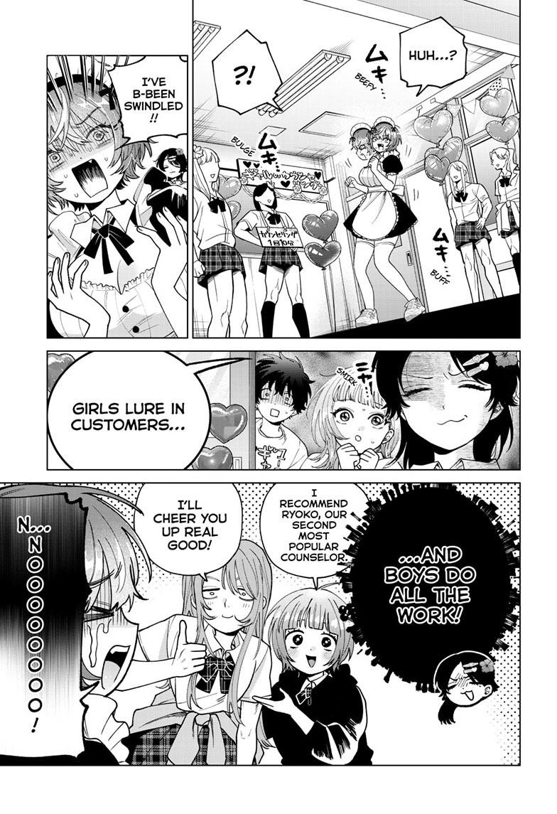 Momose Akira's First Love is a Failure. Chapter 59 page 9 - Chapter 59