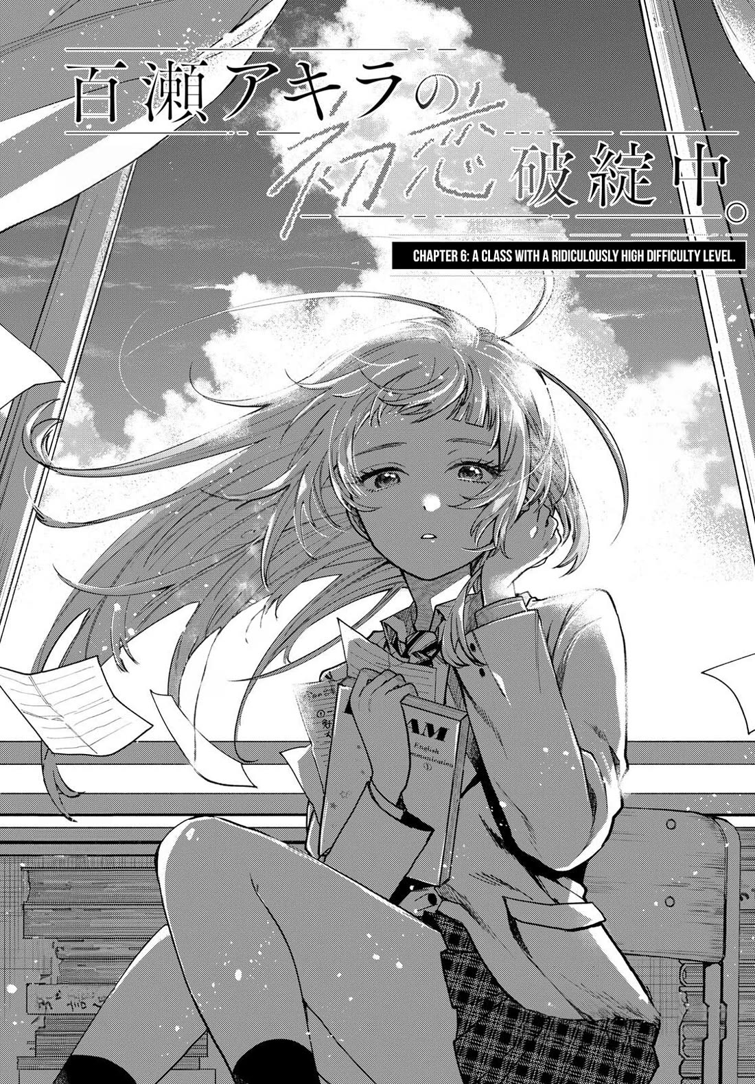 Momose Akira's First Love is a Failure. Chapter 6 page 1 - Chapter 6: A class with a ridiculously high difficulty level.