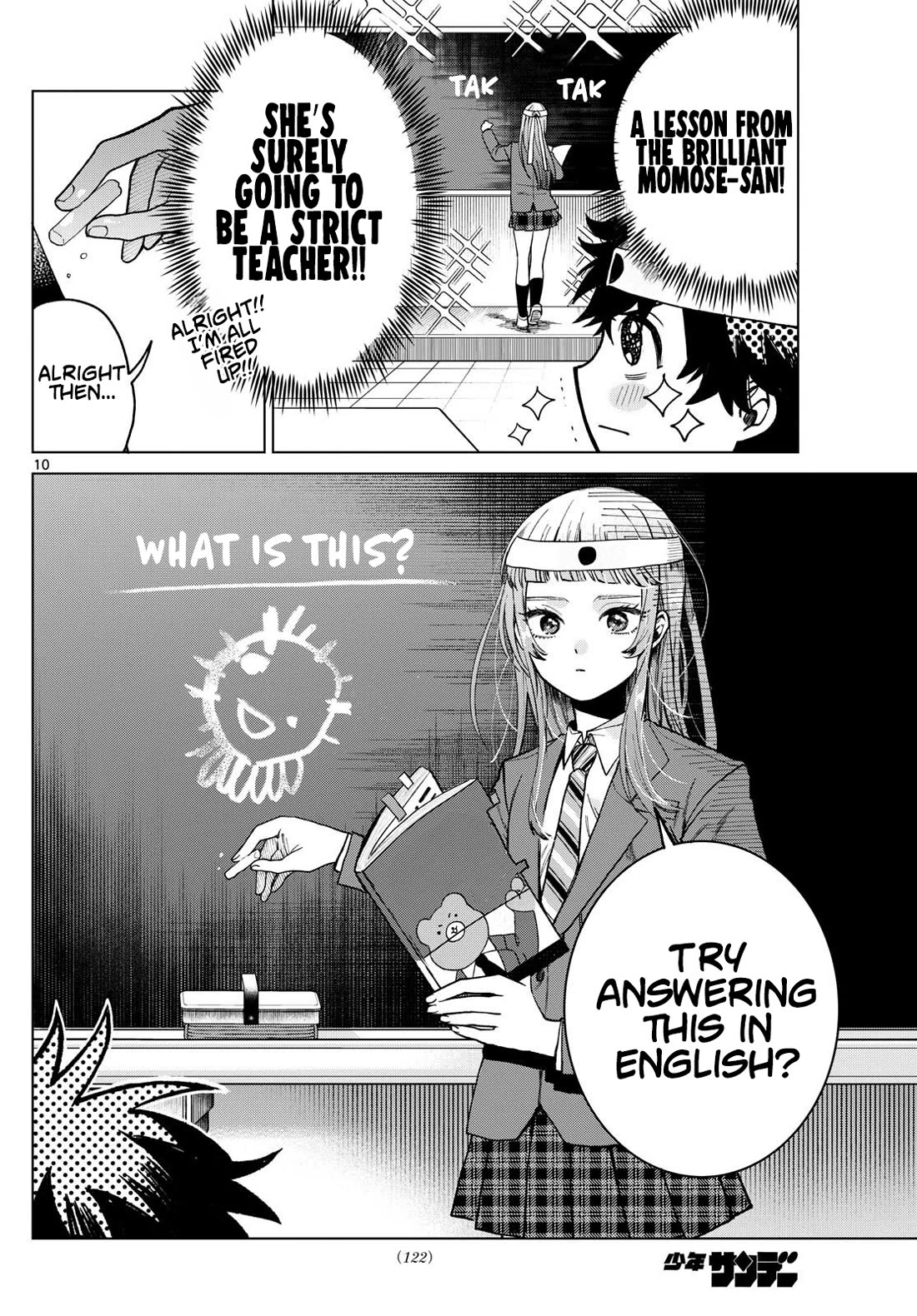 Momose Akira's First Love is a Failure. Chapter 6 page 10 - Chapter 6: A class with a ridiculously high difficulty level.