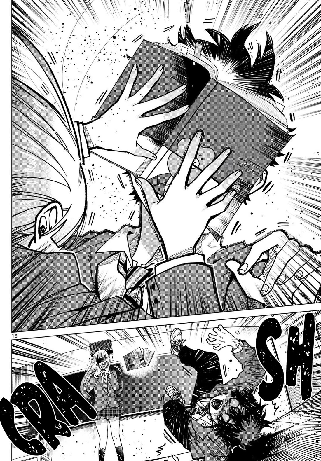 Momose Akira's First Love is a Failure. Chapter 6 page 16 - Chapter 6: A class with a ridiculously high difficulty level.