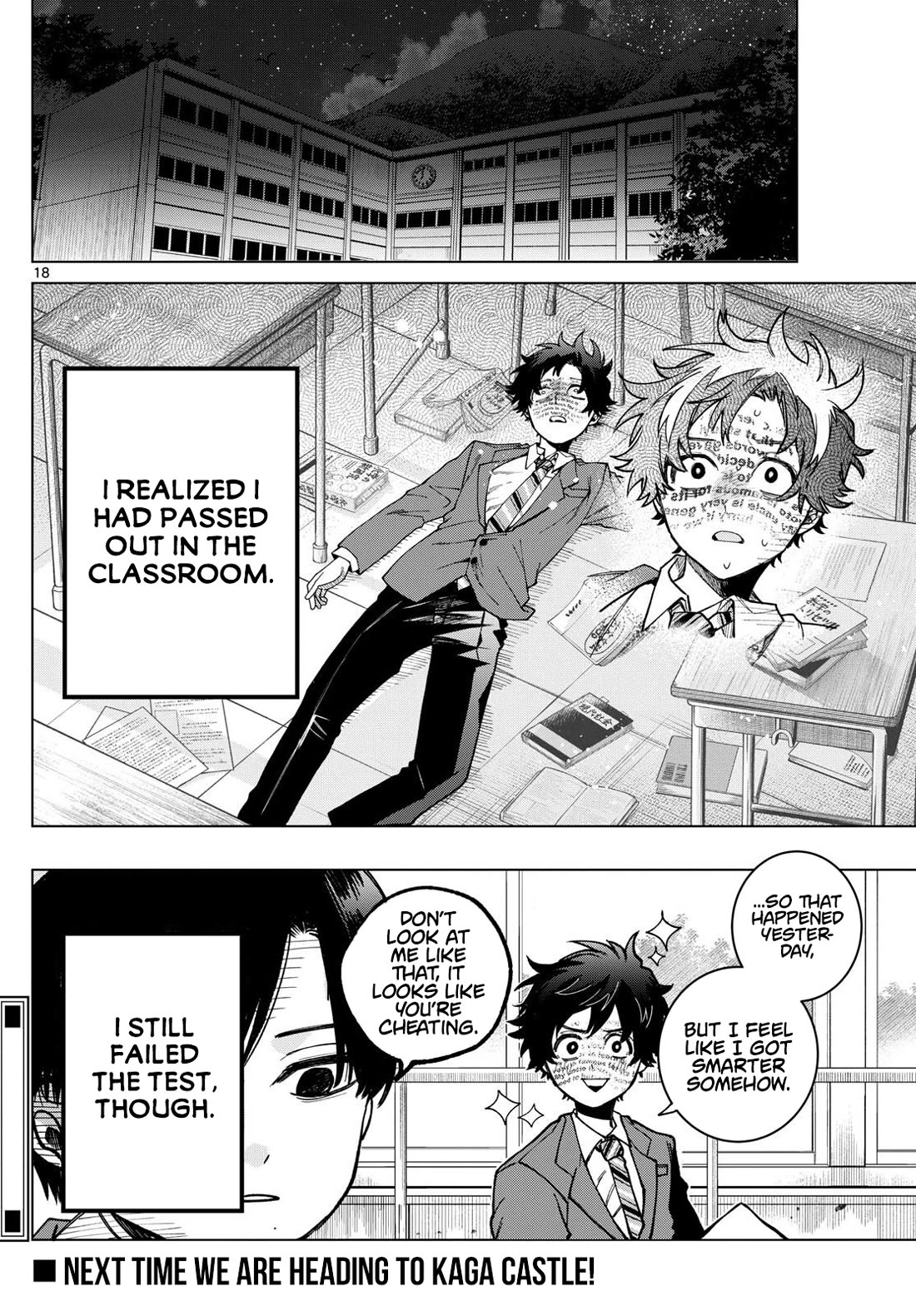 Momose Akira's First Love is a Failure. Chapter 6 page 18 - Chapter 6: A class with a ridiculously high difficulty level.