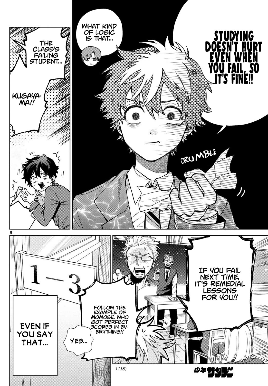 Momose Akira's First Love is a Failure. Chapter 6 page 6 - Chapter 6: A class with a ridiculously high difficulty level.