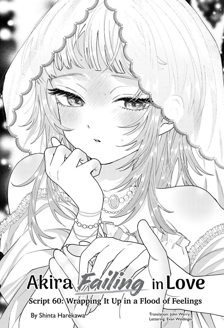Momose Akira's First Love is a Failure. Chapter 60 page 1 - Chapter 60