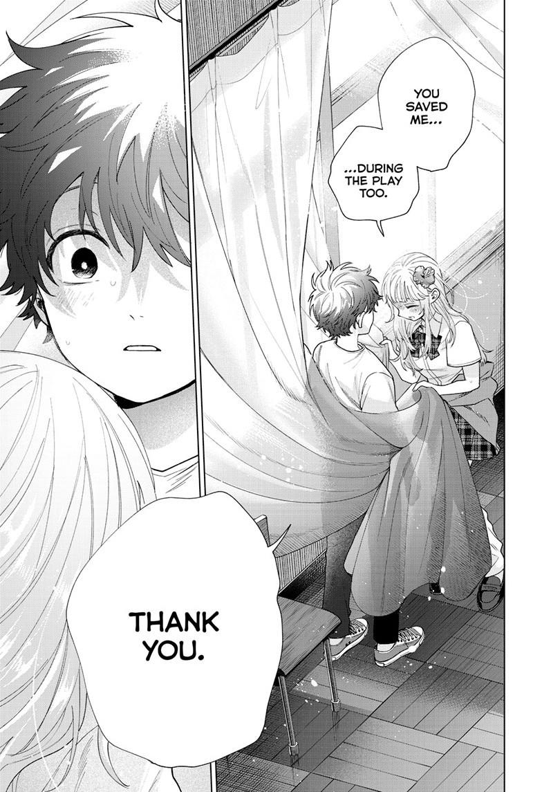 Momose Akira's First Love is a Failure. Chapter 60 page 15 - Chapter 60