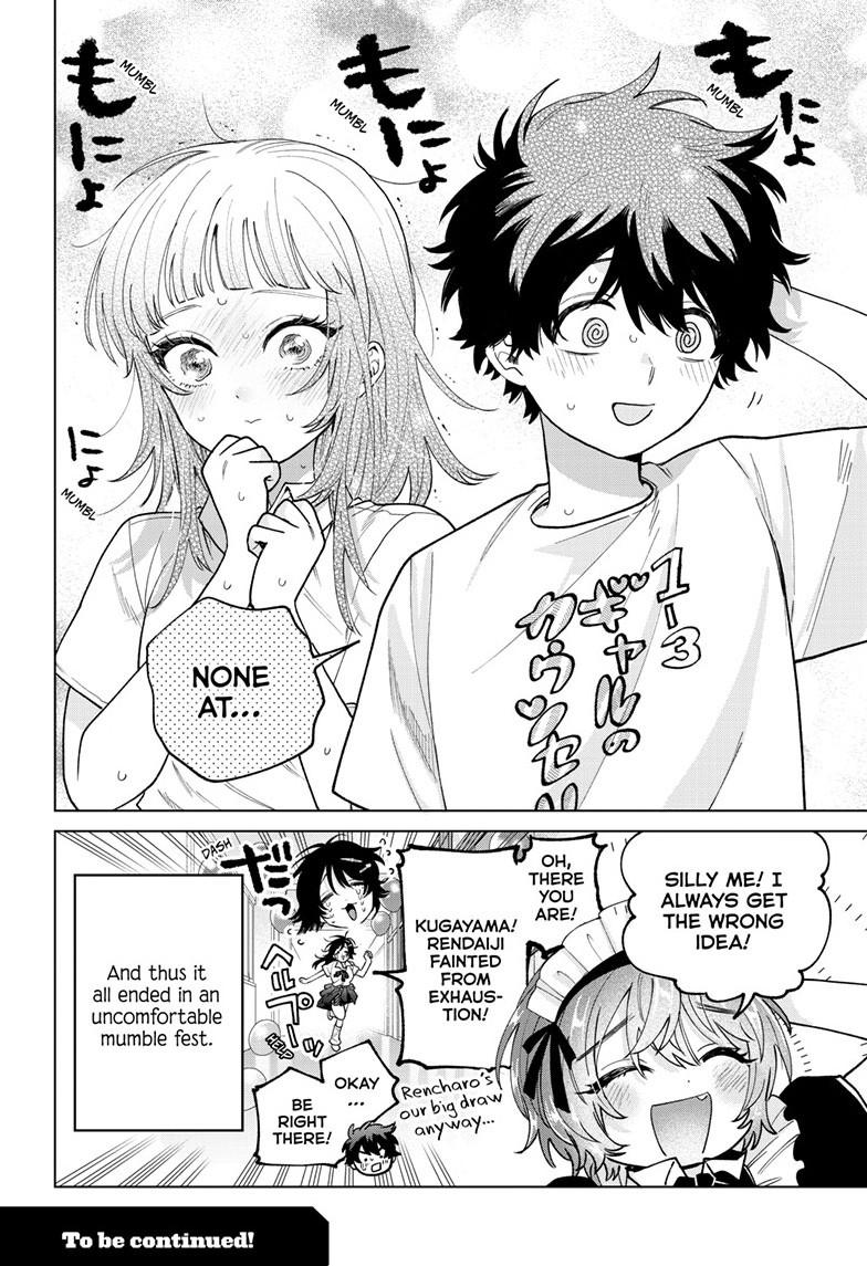 Momose Akira's First Love is a Failure. Chapter 60 page 20 - Chapter 60
