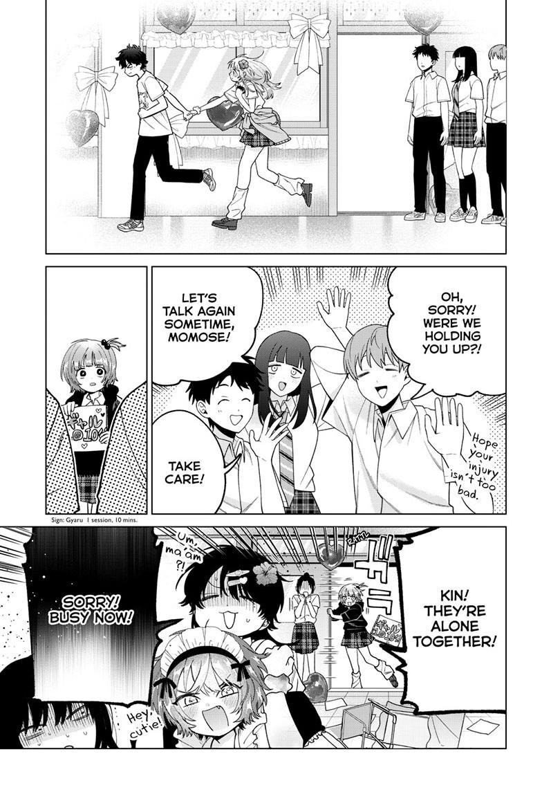 Momose Akira's First Love is a Failure. Chapter 60 page 3 - Chapter 60