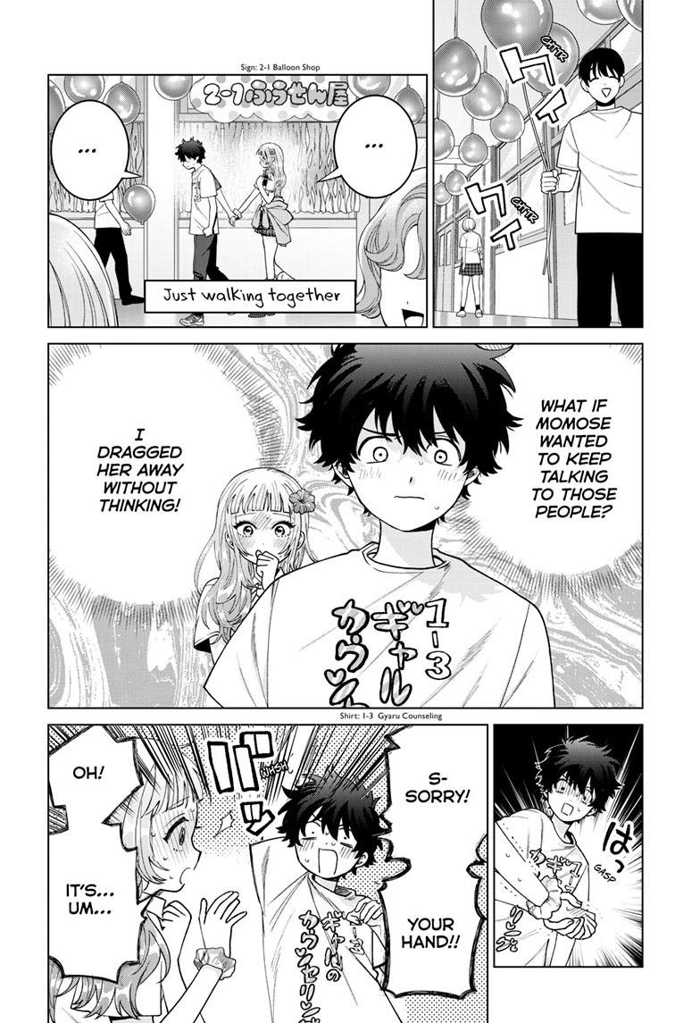 Momose Akira's First Love is a Failure. Chapter 60 page 4 - Chapter 60