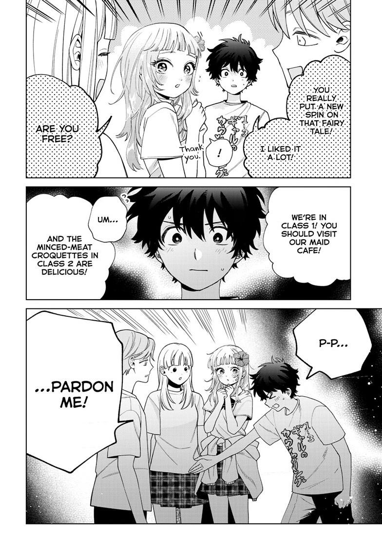Momose Akira's First Love is a Failure. Chapter 60 page 6 - Chapter 60
