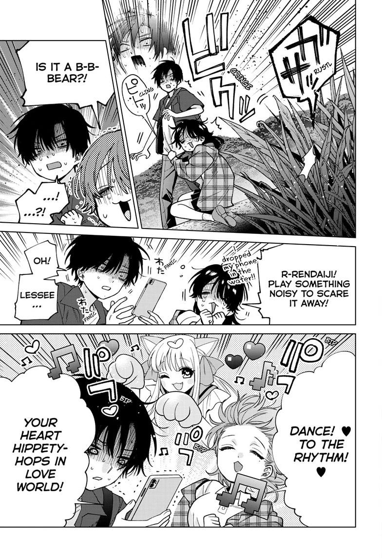 Momose Akira's First Love is a Failure. Chapter 61 page 17 - Chapter 61