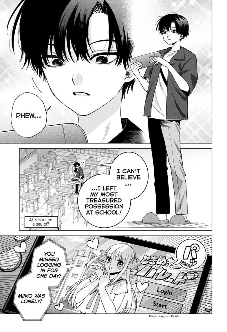 Momose Akira's First Love is a Failure. Chapter 61 page 3 - Chapter 61