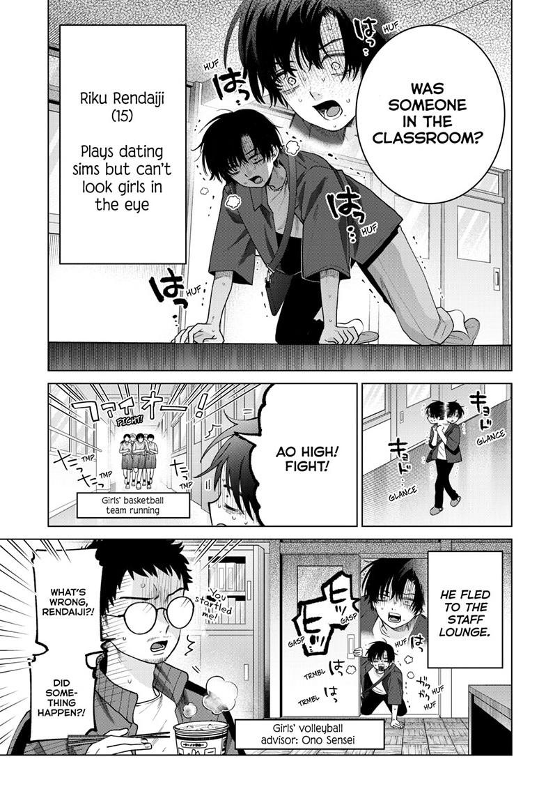 Momose Akira's First Love is a Failure. Chapter 61 page 5 - Chapter 61