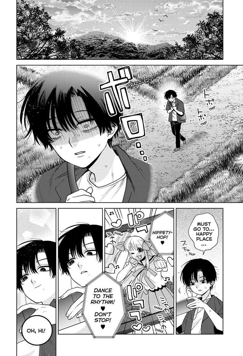 Momose Akira's First Love is a Failure. Chapter 61 page 6 - Chapter 61
