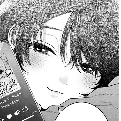 Momose Akira's First Love is a Failure. Chapter 61 cover