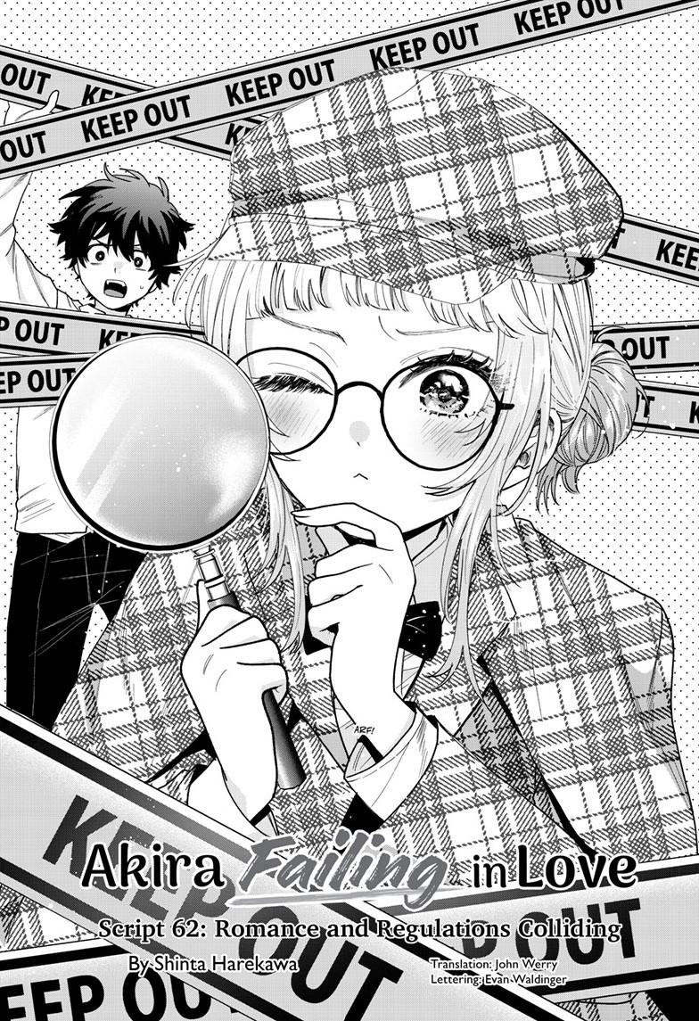Momose Akira's First Love is a Failure. Chapter 62 page 1 - Chapter 62