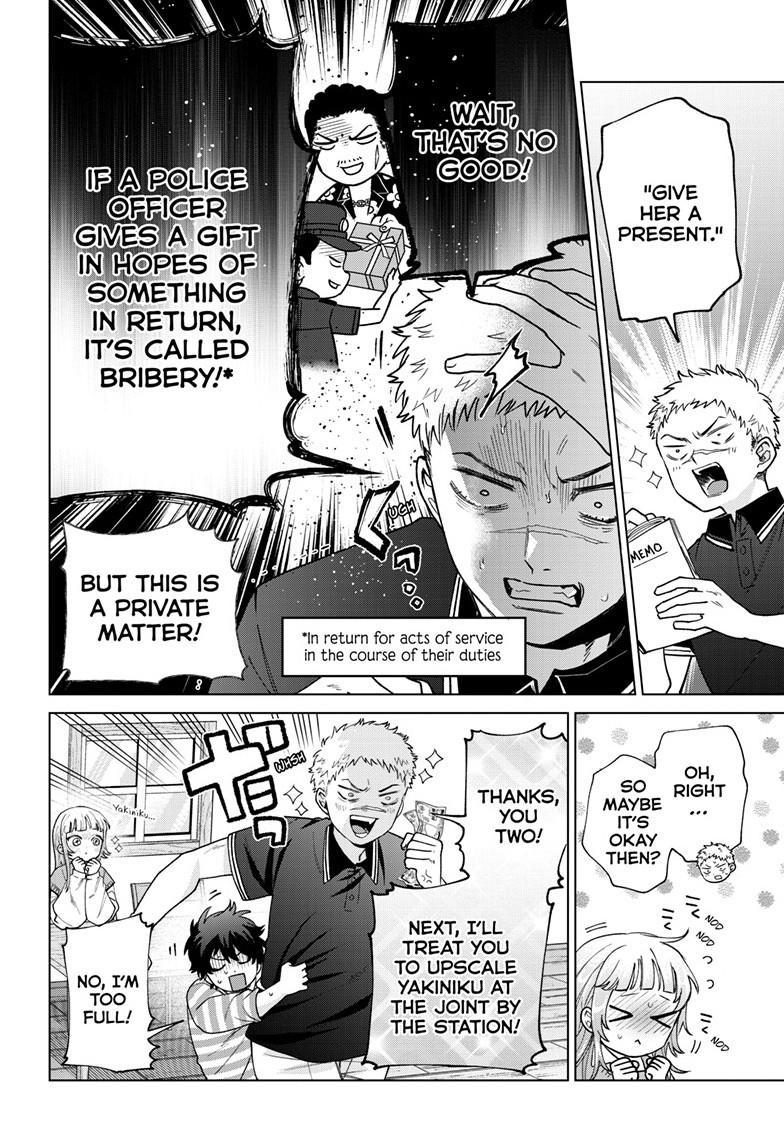 Momose Akira's First Love is a Failure. Chapter 62 page 16 - Chapter 62