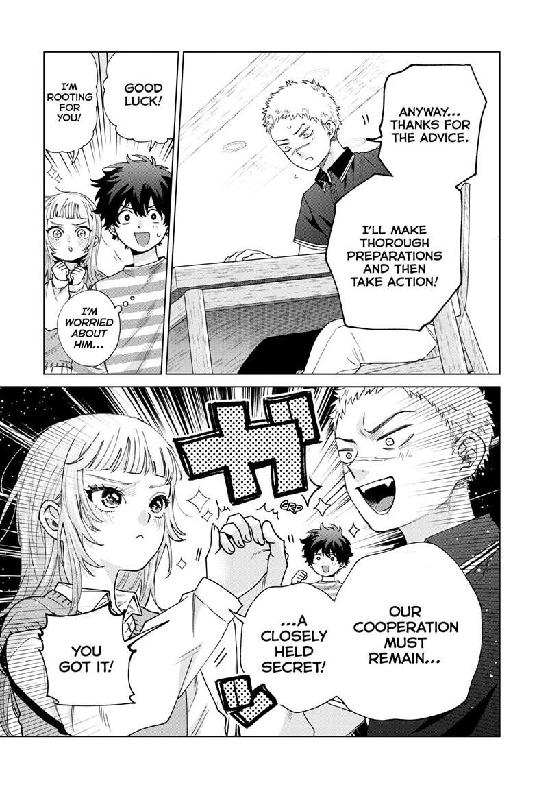 Momose Akira's First Love is a Failure. Chapter 62 page 19 - Chapter 62