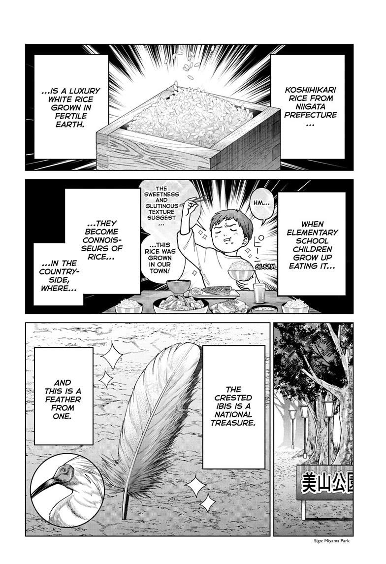 Momose Akira's First Love is a Failure. Chapter 62 page 2 - Chapter 62