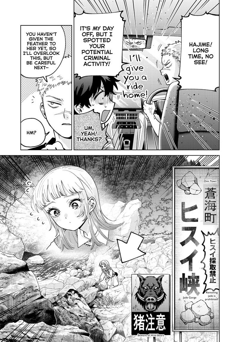 Momose Akira's First Love is a Failure. Chapter 62 page 5 - Chapter 62