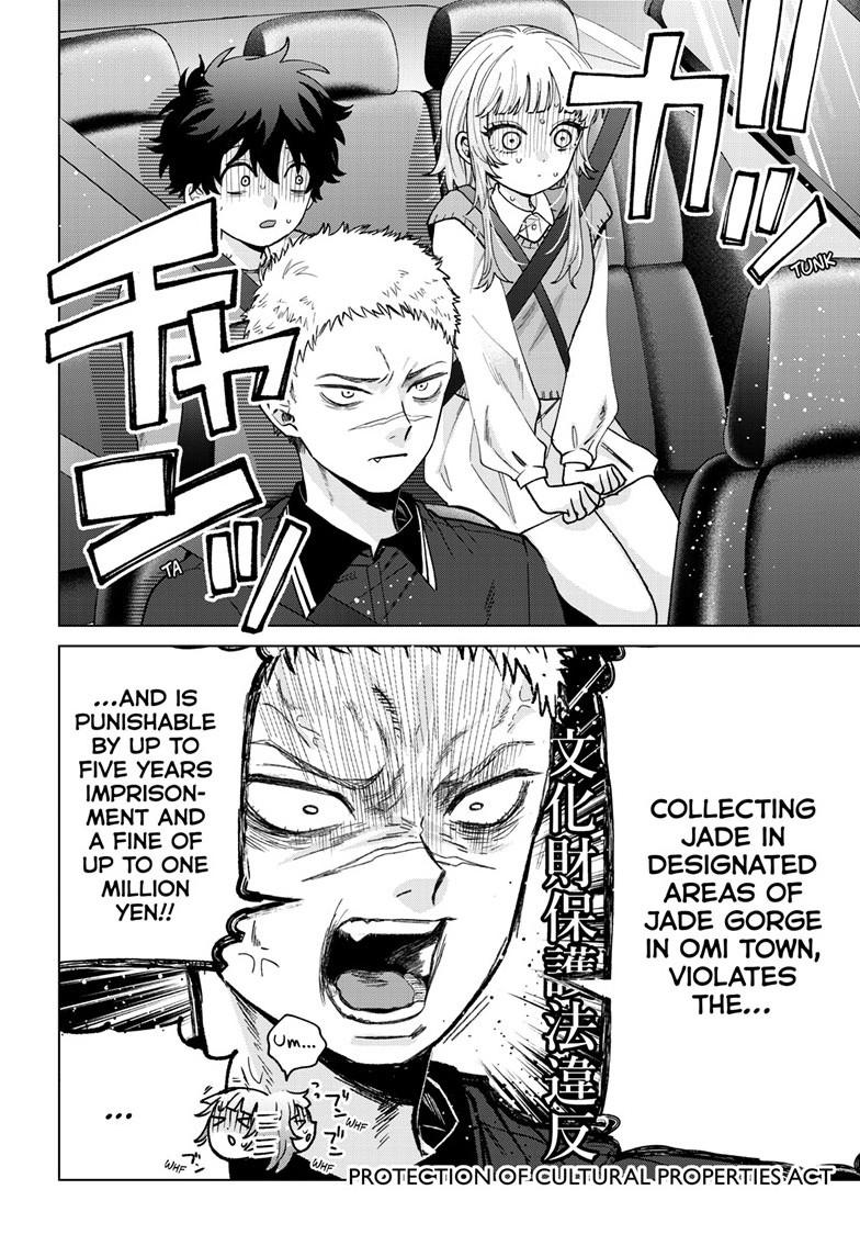 Momose Akira's First Love is a Failure. Chapter 62 page 6 - Chapter 62
