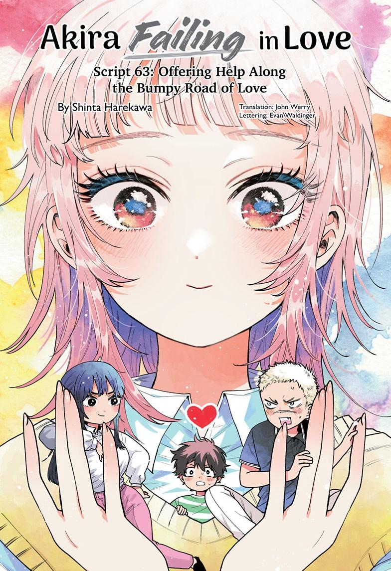 Momose Akira's First Love is a Failure. Chapter 63 page 1 - Chapter 63