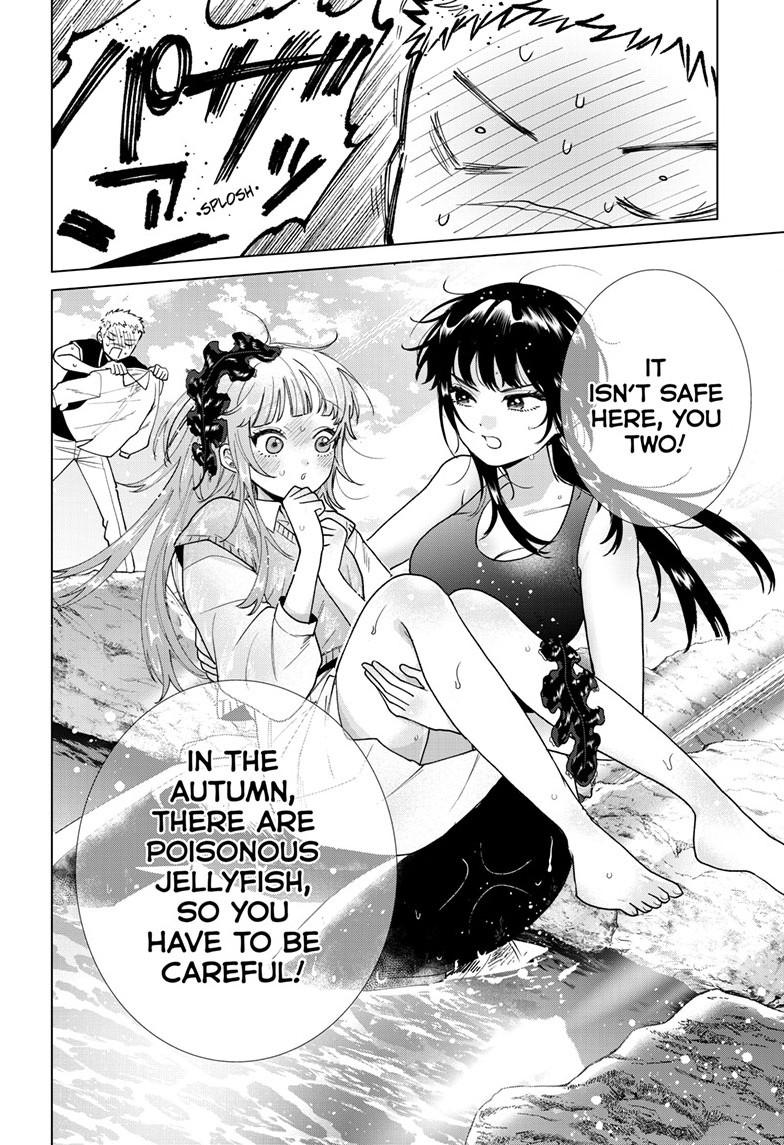 Momose Akira's First Love is a Failure. Chapter 63 page 10 - Chapter 63