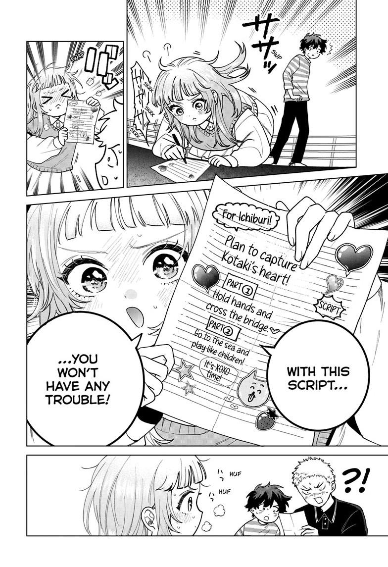 Momose Akira's First Love is a Failure. Chapter 63 page 4 - Chapter 63
