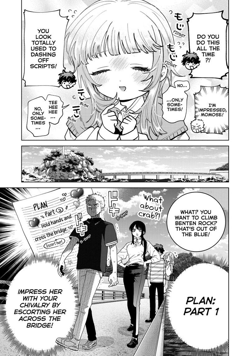 Momose Akira's First Love is a Failure. Chapter 63 page 5 - Chapter 63
