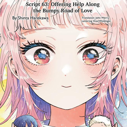 Momose Akira's First Love is a Failure. Chapter 63 cover
