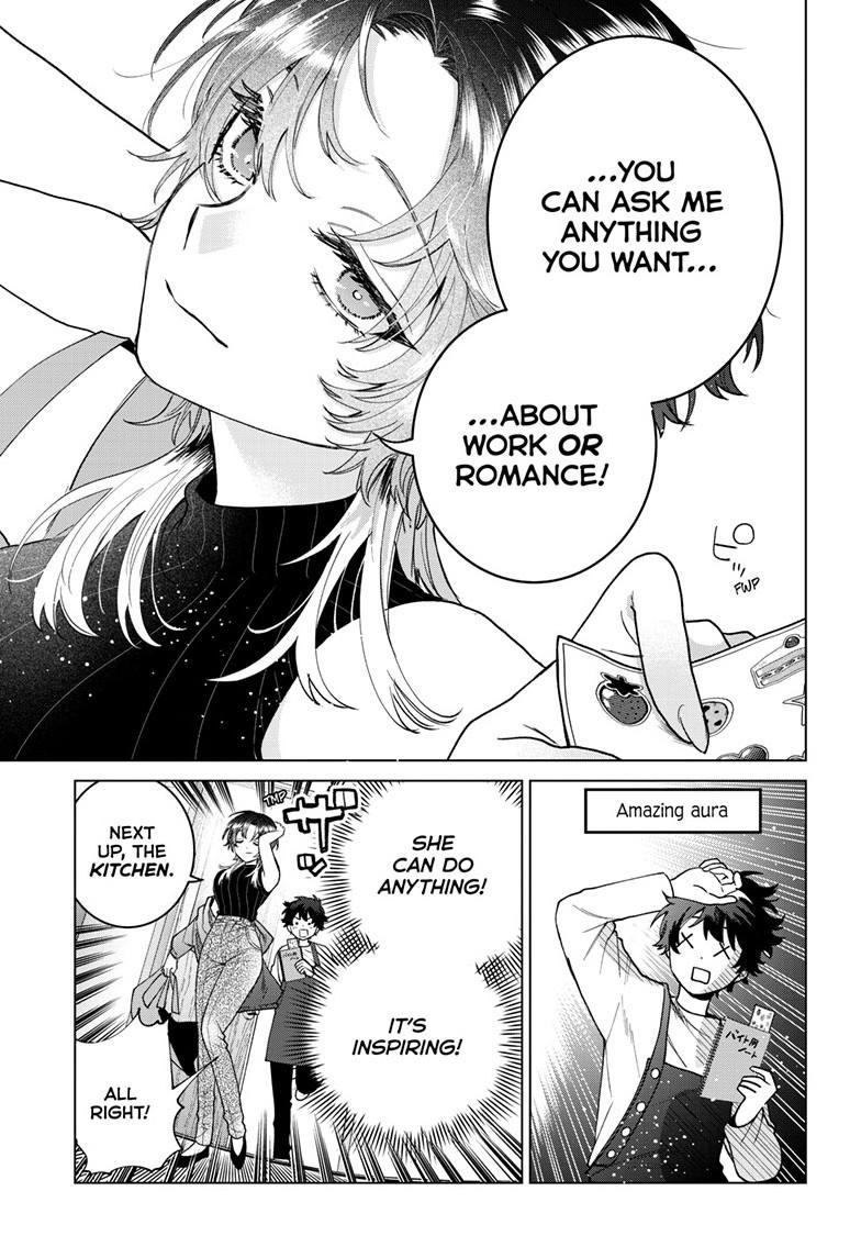 Momose Akira's First Love is a Failure. Chapter 64 page 13 - Chapter 64