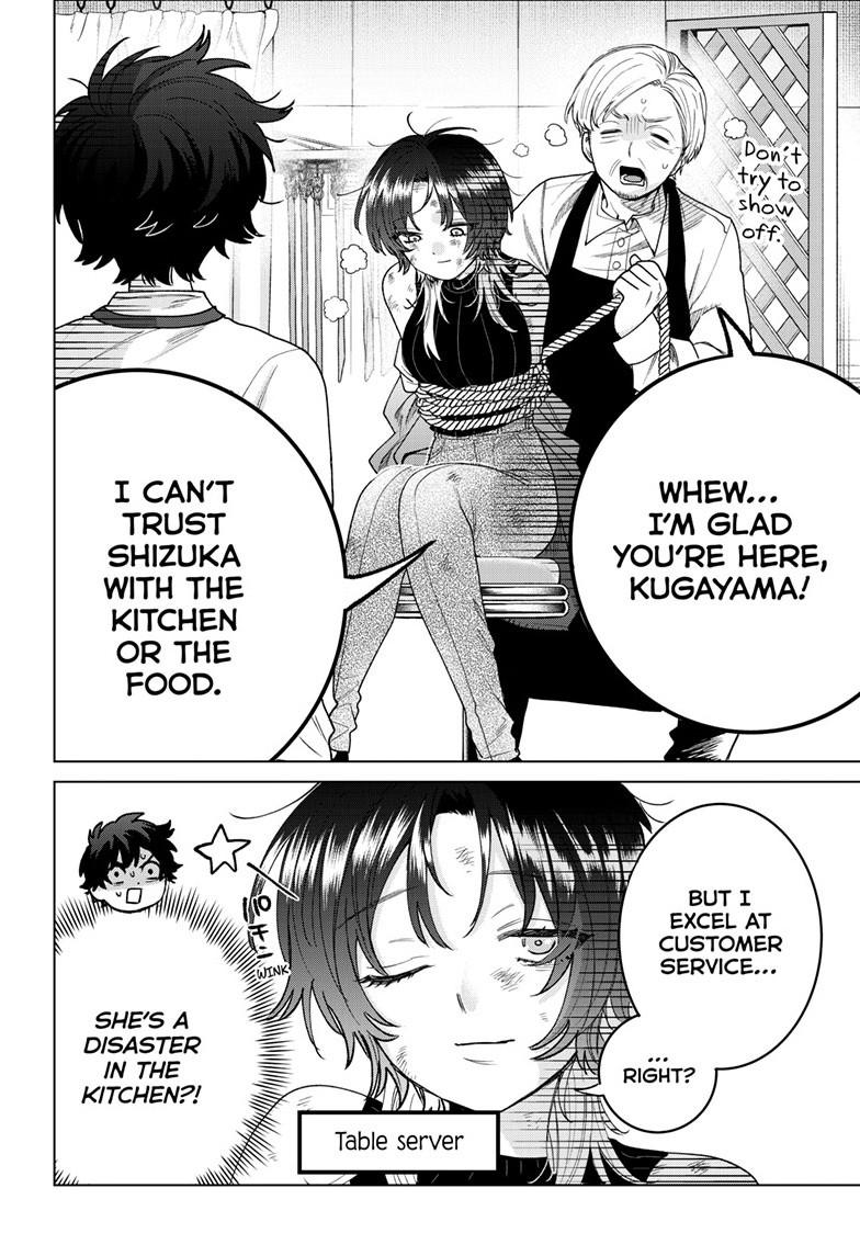 Momose Akira's First Love is a Failure. Chapter 64 page 16 - Chapter 64