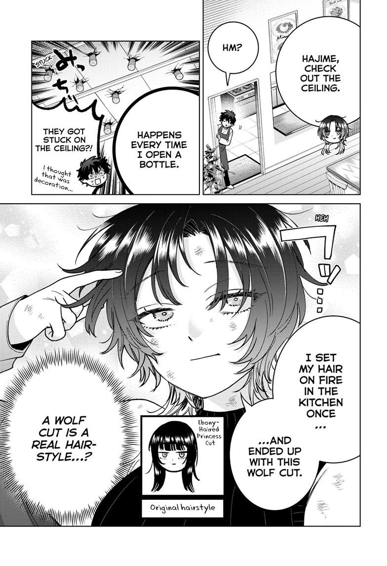 Momose Akira's First Love is a Failure. Chapter 64 page 17 - Chapter 64