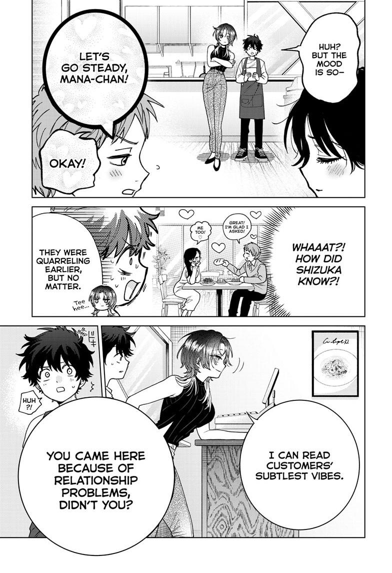 Momose Akira's First Love is a Failure. Chapter 64 page 19 - Chapter 64