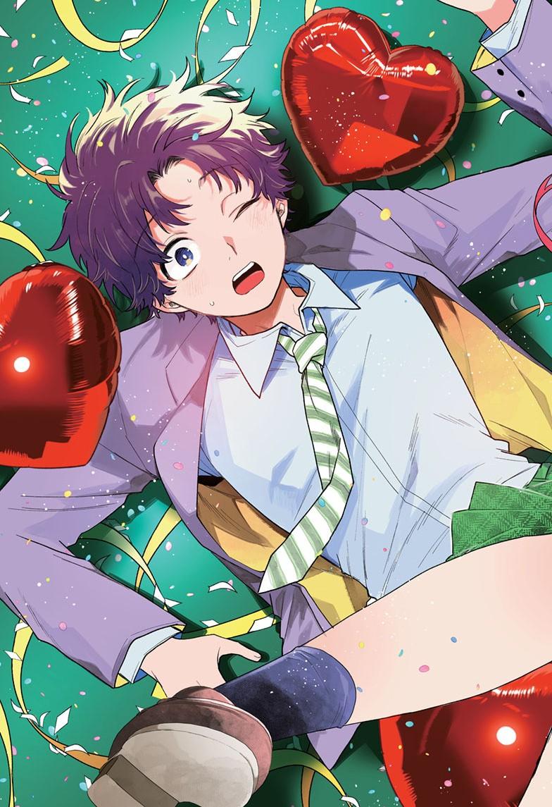 Momose Akira's First Love is a Failure. Chapter 64 page 3 - Chapter 64