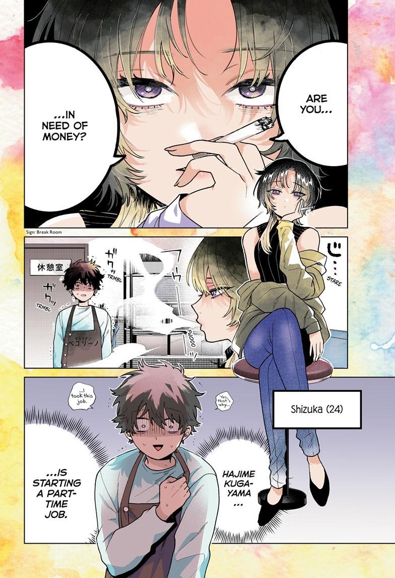 Momose Akira's First Love is a Failure. Chapter 64 page 4 - Chapter 64