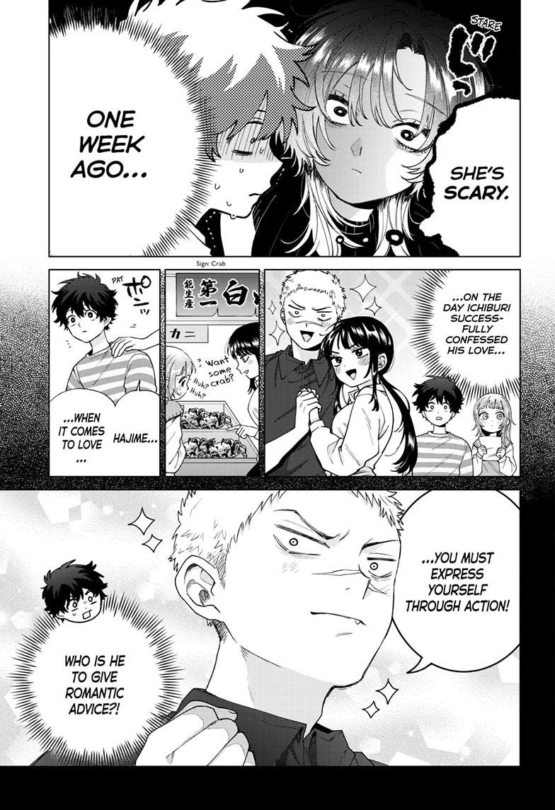 Momose Akira's First Love is a Failure. Chapter 64 page 5 - Chapter 64