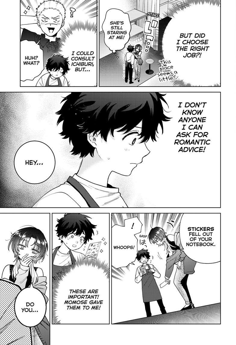 Momose Akira's First Love is a Failure. Chapter 64 page 7 - Chapter 64