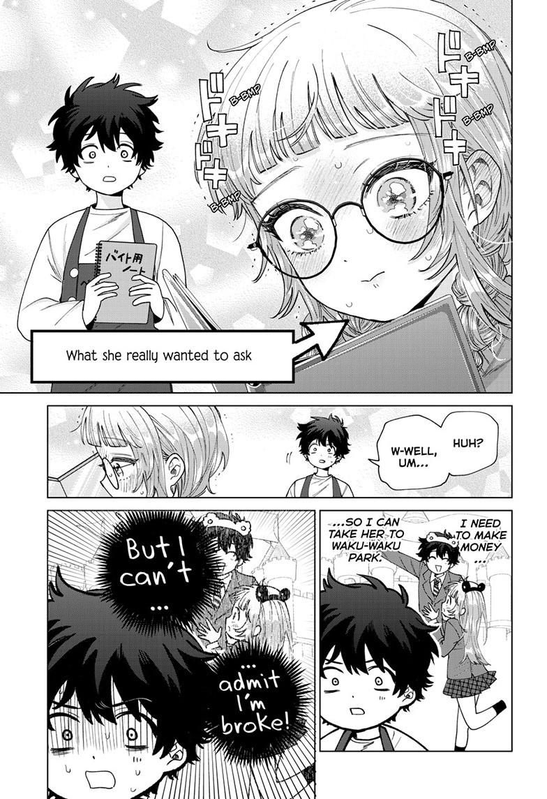 Momose Akira's First Love is a Failure. Chapter 65 page 13 - Chapter 65