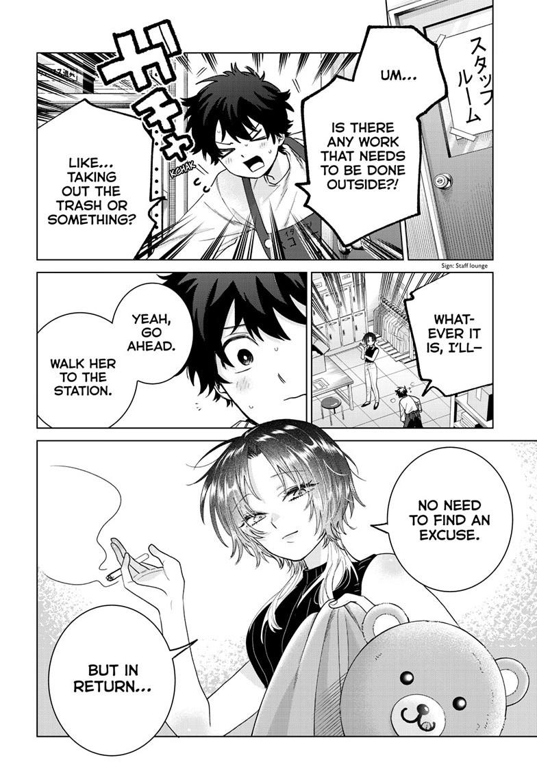 Momose Akira's First Love is a Failure. Chapter 65 page 18 - Chapter 65