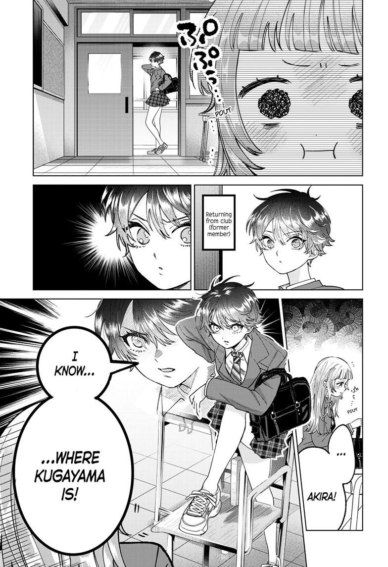 Momose Akira's First Love is a Failure. Chapter 65 page 7 - Chapter 65