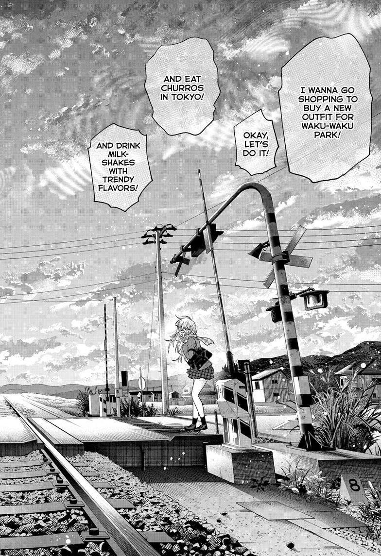 Momose Akira's First Love is a Failure. Chapter 66 page 16 - Chapter 66