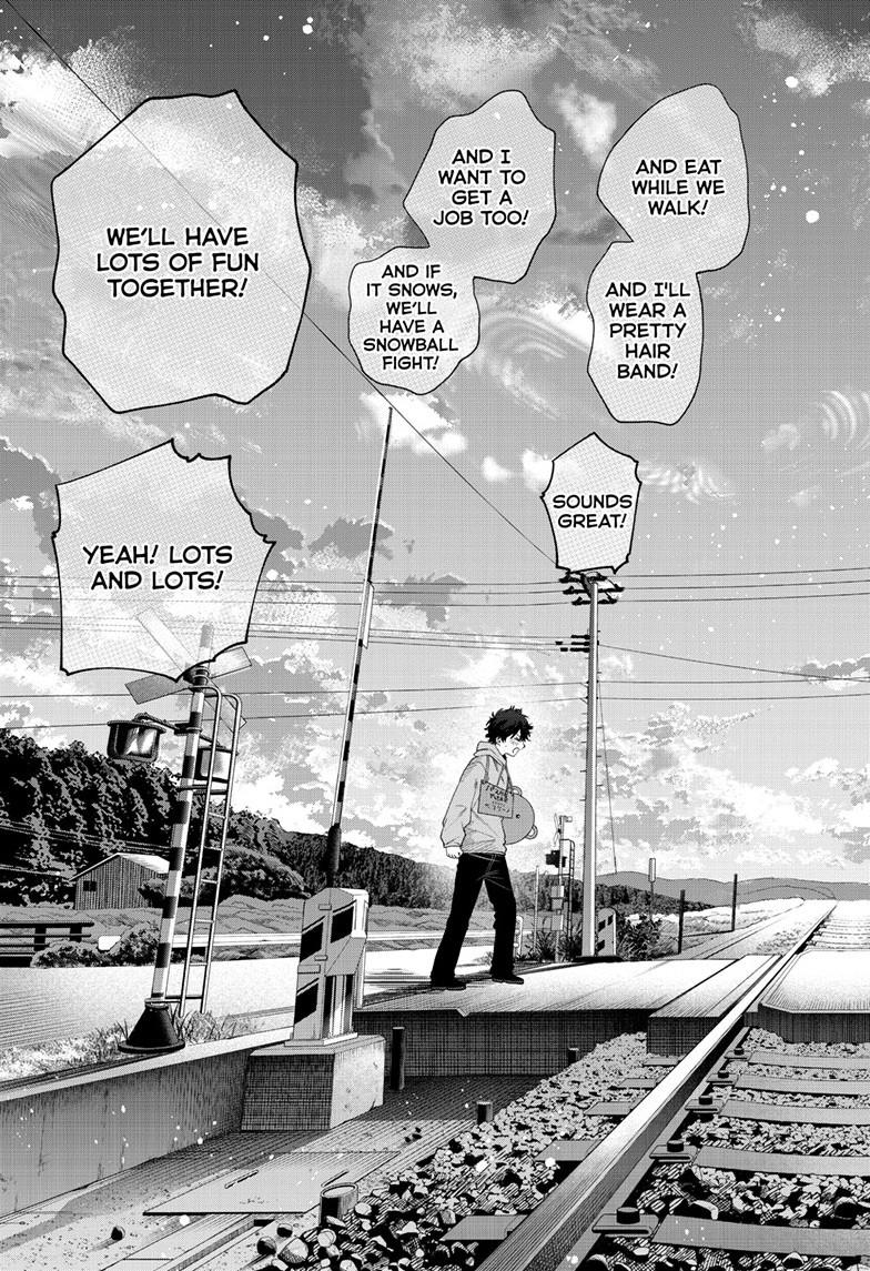 Momose Akira's First Love is a Failure. Chapter 66 page 17 - Chapter 66