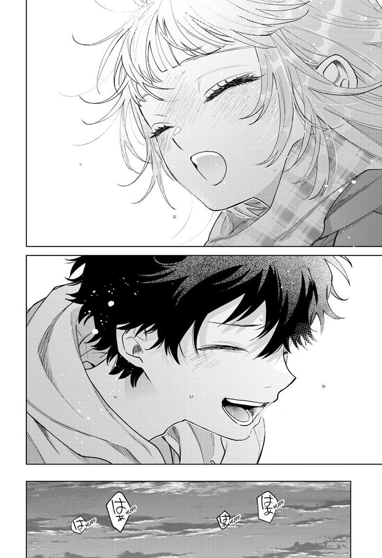Momose Akira's First Love is a Failure. Chapter 66 page 18 - Chapter 66