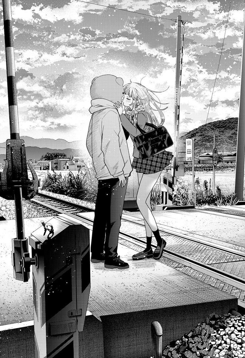 Momose Akira's First Love is a Failure. Chapter 66 page 20 - Chapter 66