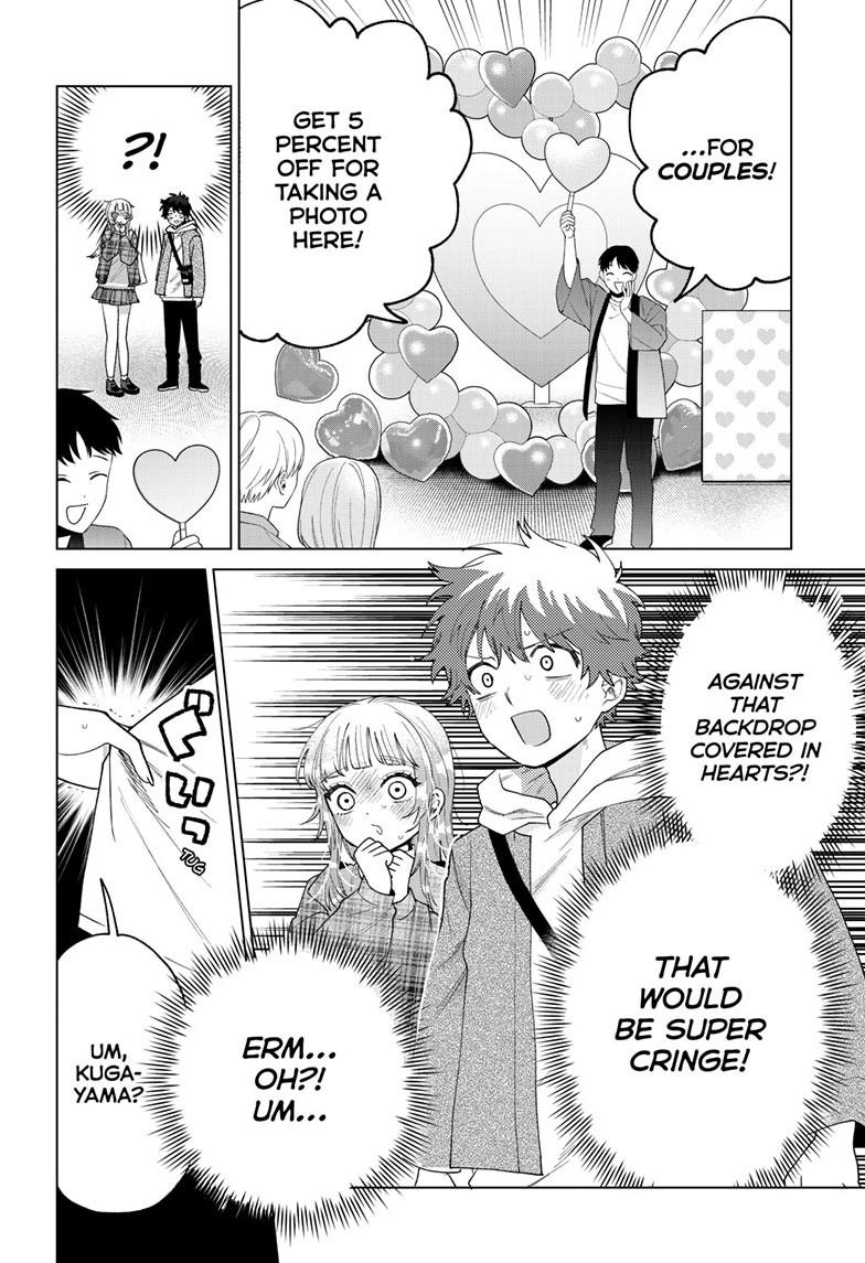 Momose Akira's First Love is a Failure. Chapter 67 page 12 - Chapter 67