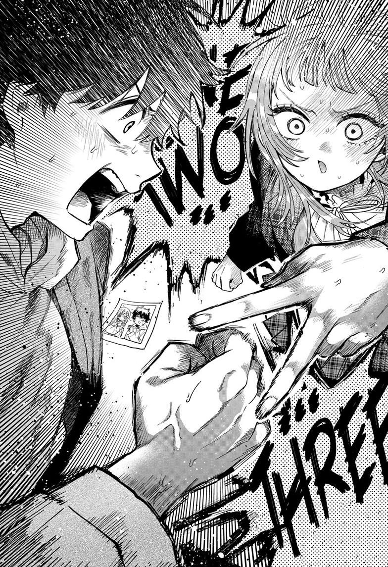 Momose Akira's First Love is a Failure. Chapter 67 page 16 - Chapter 67