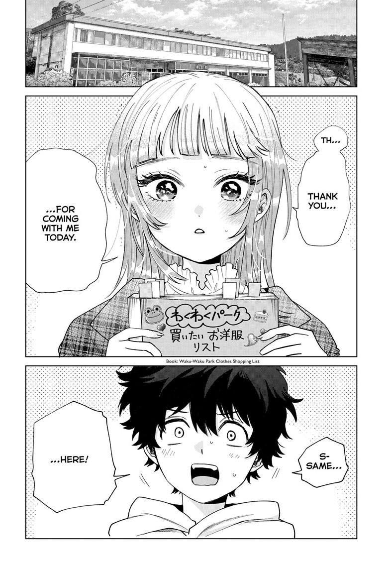 Momose Akira's First Love is a Failure. Chapter 67 page 2 - Chapter 67