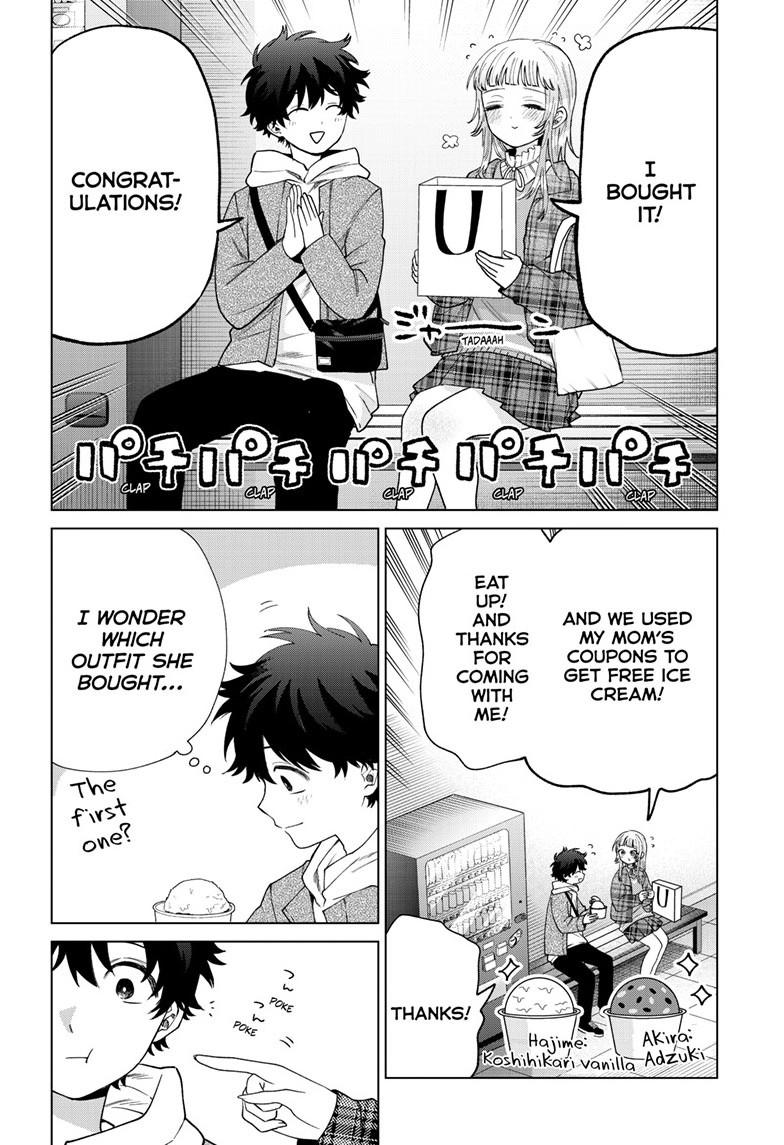 Momose Akira's First Love is a Failure. Chapter 68 page 14 - Chapter 68