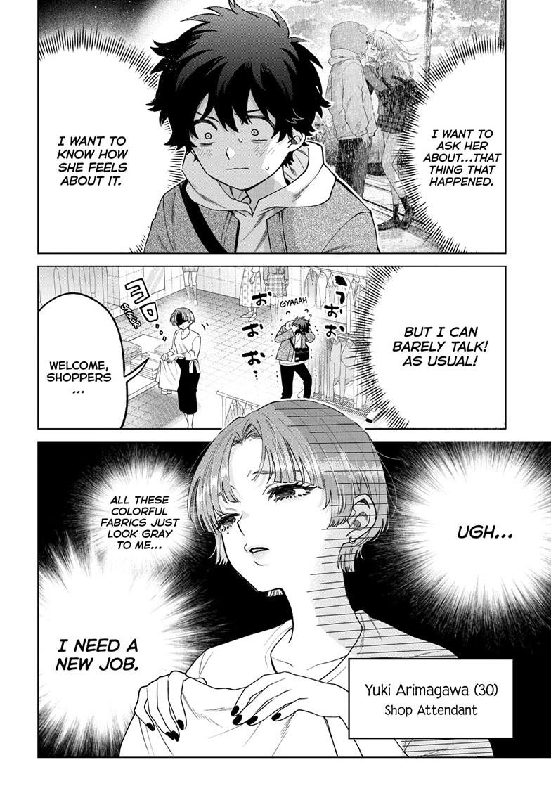 Momose Akira's First Love is a Failure. Chapter 68 page 4 - Chapter 68